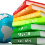 كلية لغات وترجمة